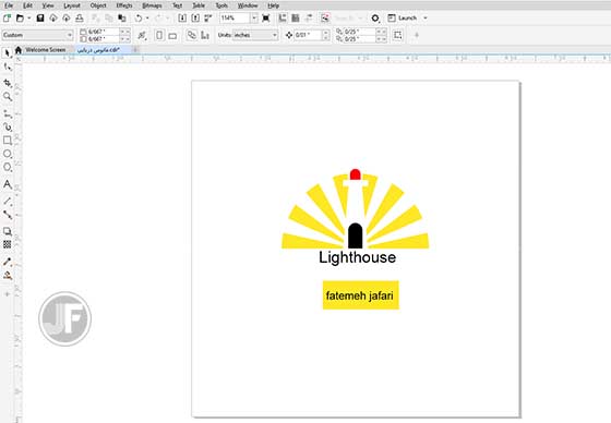 طراحی لوگو با کورل چگونه است؟